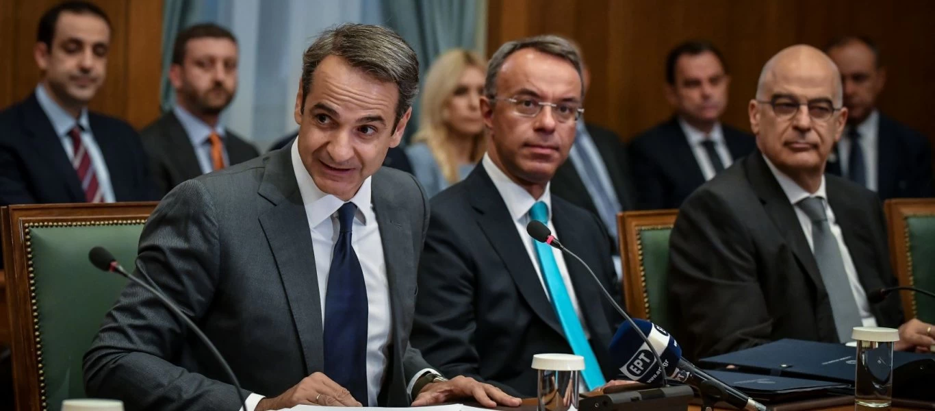 Κυβέρνηση: Οριστικοποιούνται τα μέτρα που θα ανακοινωθούν στην ΔΕΘ - Οι πέντε µειώσεις φόρων που «κλείδωσαν»